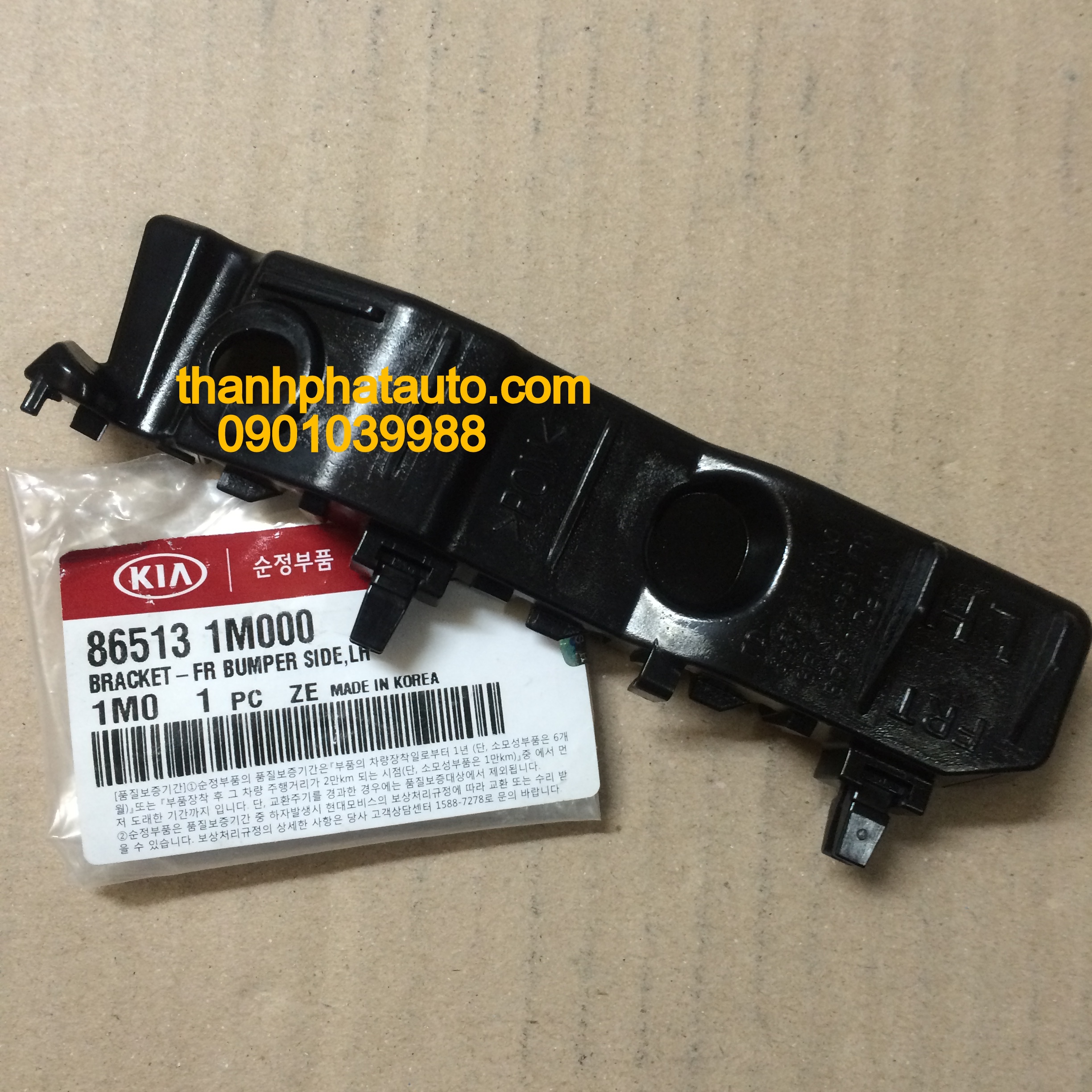 FE CÀI BDX TRƯỚC KIA FORTE