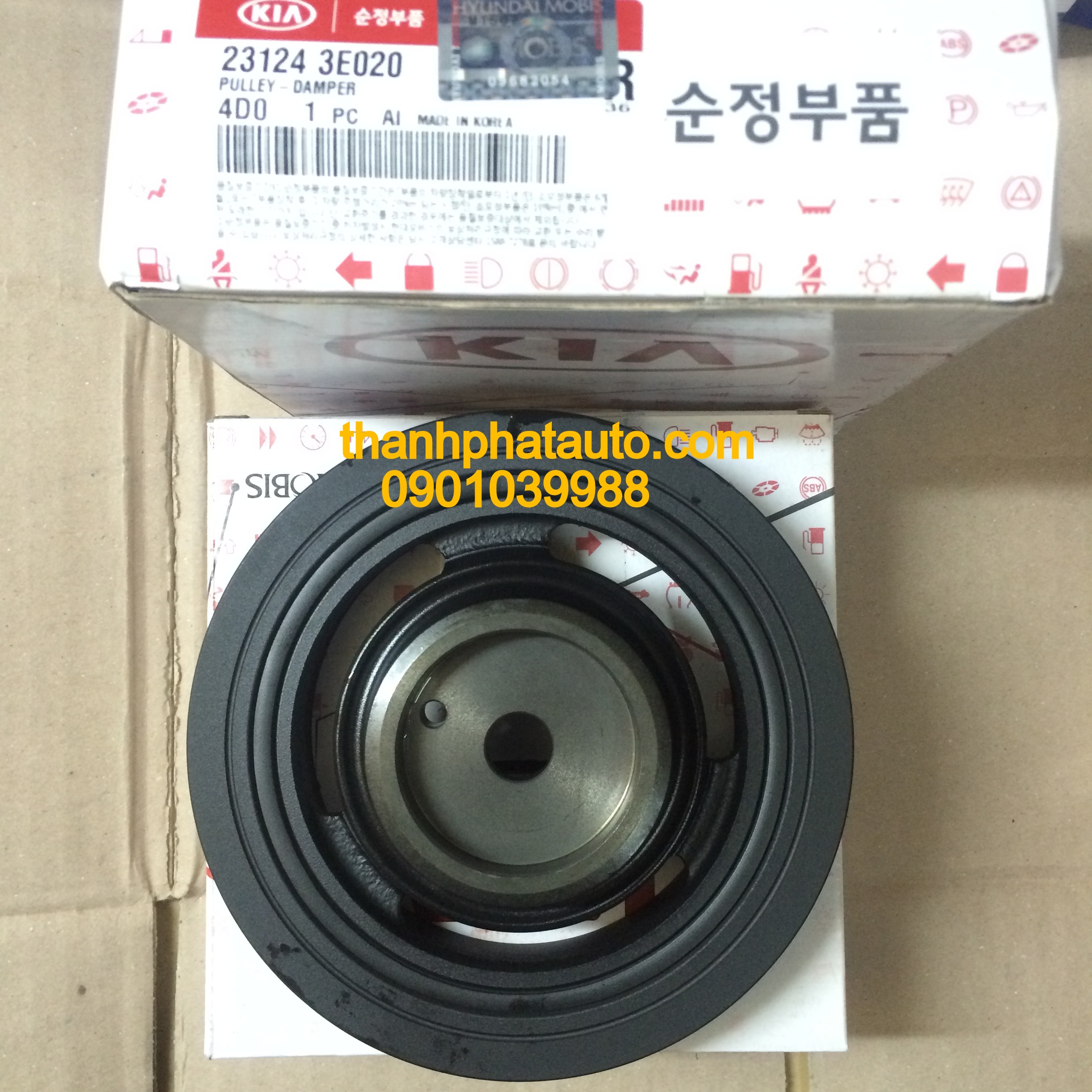 PULLY TRỤC CƠ