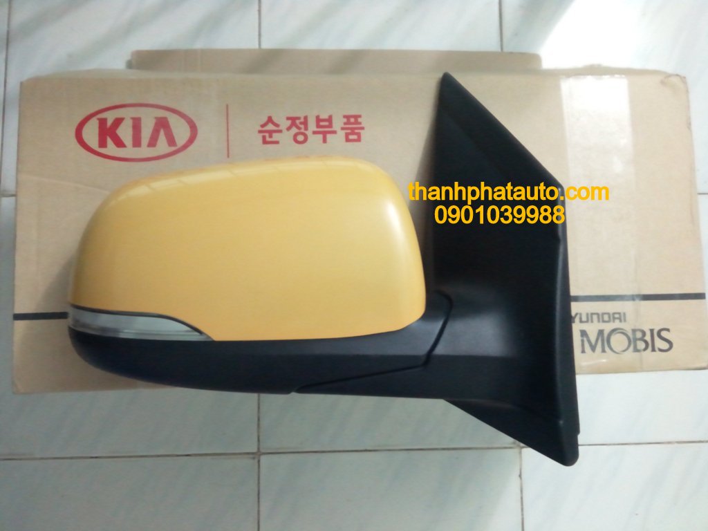 GƯƠNG CHIẾU HẬU